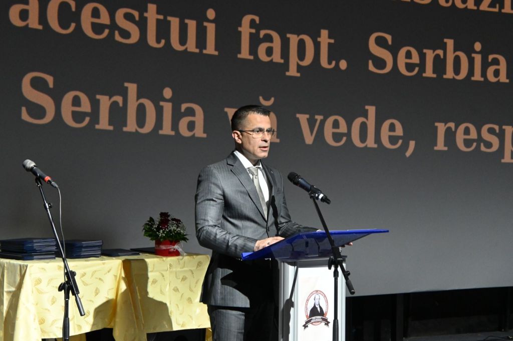 Обележено 90 година средњошколског образовања на српском језику у Темишвару