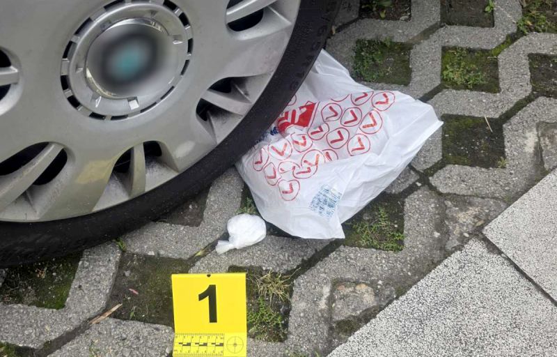 У Београду заплењено три и по килограма дроге