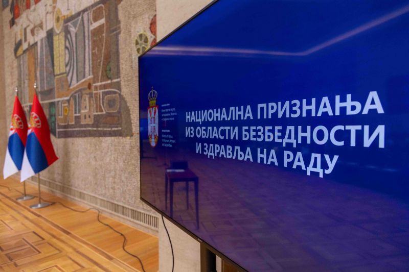Додељена национална признања у области безбедности и здравља на раду