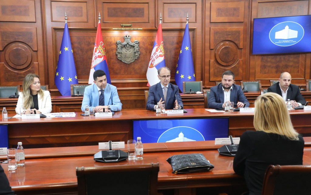 Јачање институционалне сарадње на интегралном развоју Србије