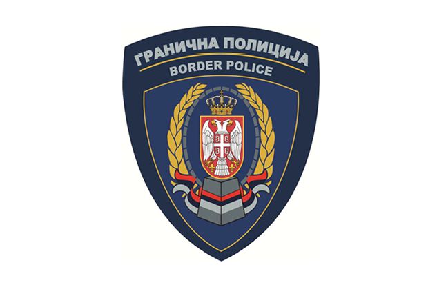 Измена радног времена граничног прелаза Хоргош 2 - Реске 2
