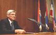 Судије више судова положиле заклетву у Скупштини Србије
