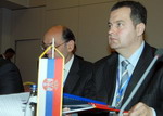 Влада Србије посвећена успостављању тешње регионалне сарадње
