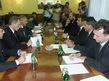 Процес придруживања ЕУ уз поштовање Уставне повеље