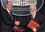 Заштита интелектуалне својине значајна за Србију