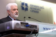 Економска политика базирана на евроинтеграцијама и посткризном моделу развоја