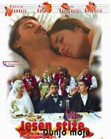 У Београду премијерно приказан филм "Јесен стиже, Дуњо моја" 