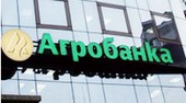 Ухапшен бивши председник Извршног одбора „Агробанке“