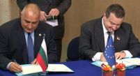 Потписан Споразум о имплементацији гасне интерконекције са Бугарском