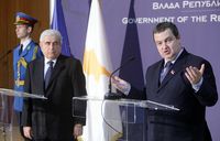 Узајамна политичка и економска подршка Србије и Кипра