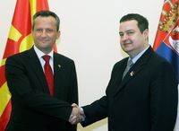 Сарадња Србије и Македоније услов за ефикасно решавање регионалних питања