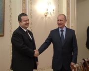 Србија и Русија традиционални пријатељи и стратешки партнери