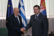 Подршка Грчке европском путу Србије