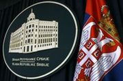 Влада даје гаранције за привремено пуштање на слободу Војислава Шешеља