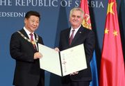 Потписана Изјава о свеобухватном стратешком партнерству и 21 споразум о сарадњи Србије и Кине
