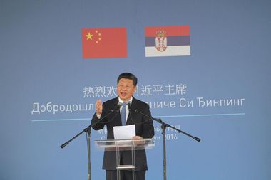 Железара Смедерево модел сарадње и пријатељства Србије и Кине