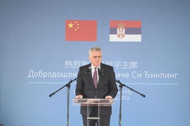 Железара Смедерево модел сарадње и пријатељства Србије и Кине