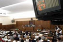 Скупштина усвојила Закон о буџету