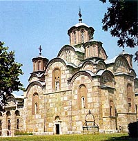 Камен међаш српске духовности и традиције: манастир Грачанича