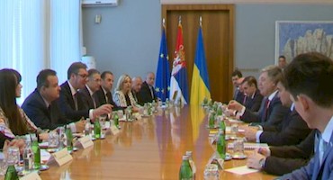Унапређење односа и јачање политичког дијалога са Украјином
