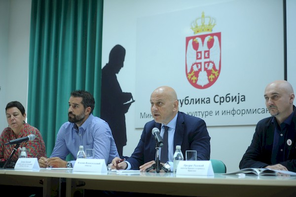 Обележавање седам деценија рада Народног позоришта у Приштини