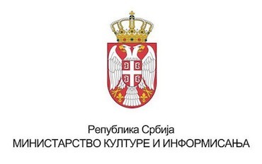 Србија учествује на Сајму књига у Франкфурту