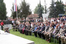 Почело обележавањe 200 година од оснивања Владе Србије