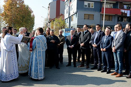 Косовска Митровица обележила градску славу Митровдан