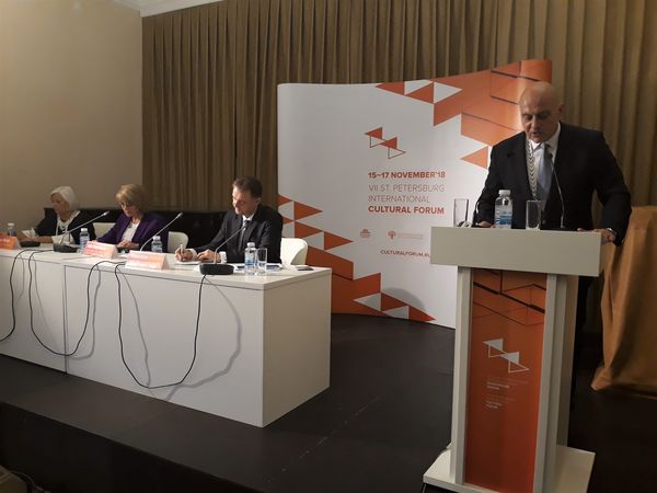 Заједничке активности на популарисању словенске културе