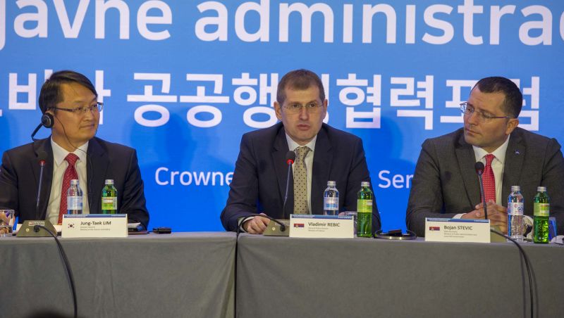Сарадња са Корејом у борби против сајбер криминала