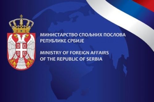 Угашен пожар у згради Мисије Србије при УН