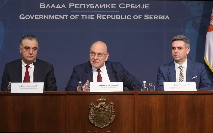 Мапа установа културе на геопорталу "Геосрбија"