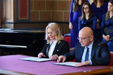 Јединствена културно-просветна политика српског народа