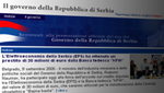 На званичном сајту Владе покренута страница на италијанском језику