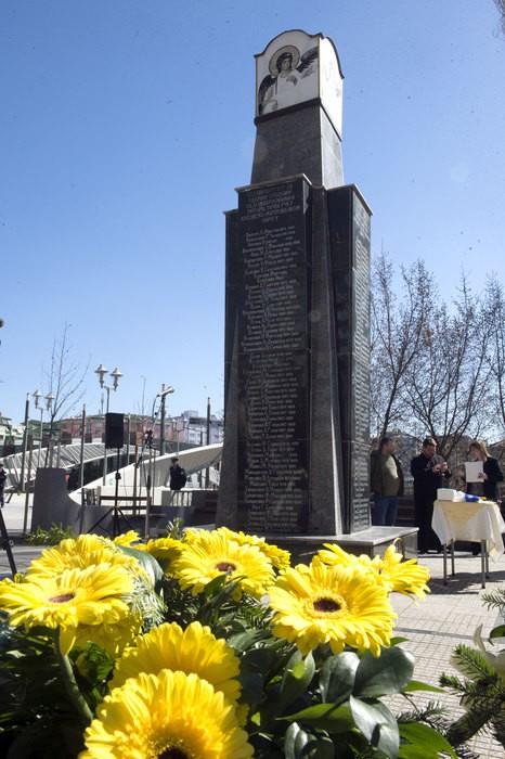 У Косовској Митровици обележено 15 година од мартовског погрома