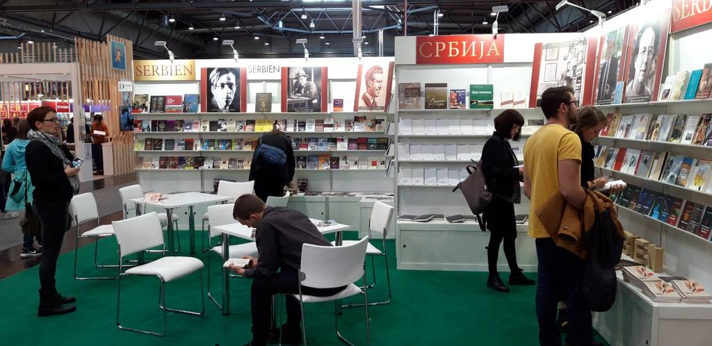 Србија на Сајму књига у Лајпцигу
