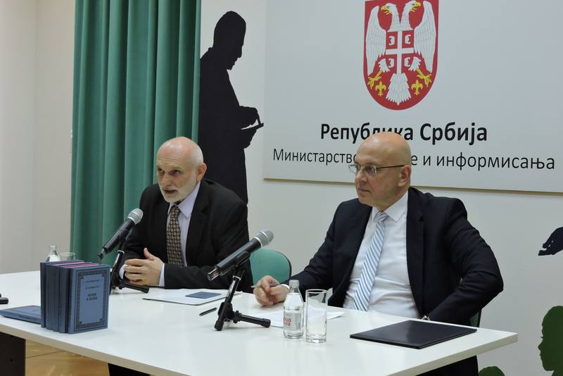 Драган Лакићевић и Владан Вукосављевић 