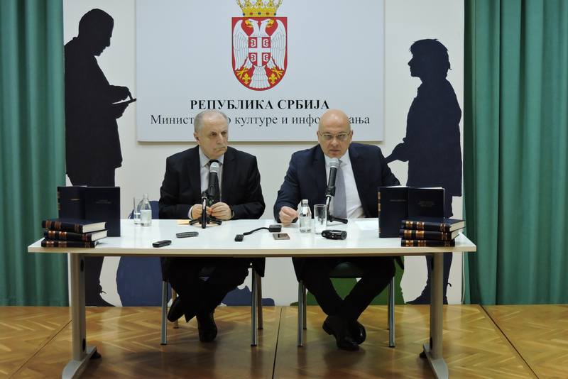 Представљена антологија "Десет векова српске књижевности"
